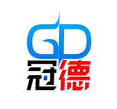 济宁冠德重工有限公司