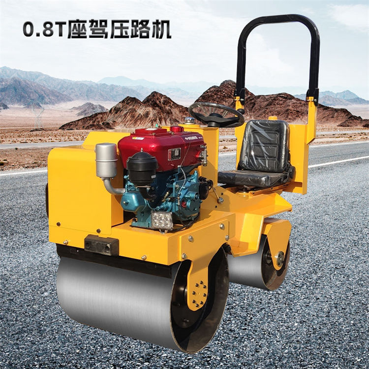 0.8座驾压路机